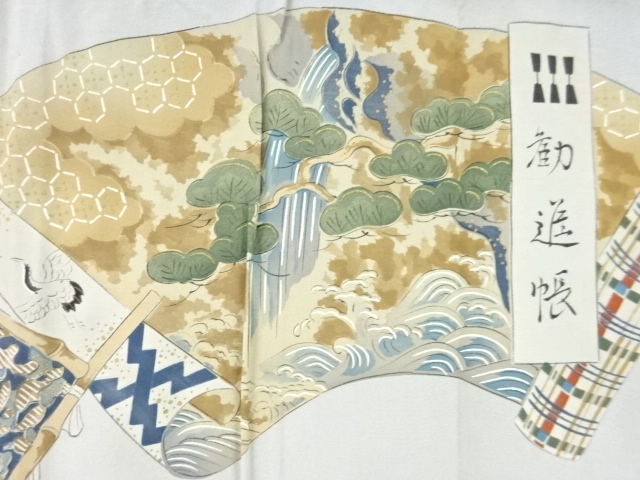JAPANESE KIMONO / ANTIQUE MENS HAORI / OSHIMA TSUMUGI (5 maruki) / TOOLS IN THE PAST (lining)